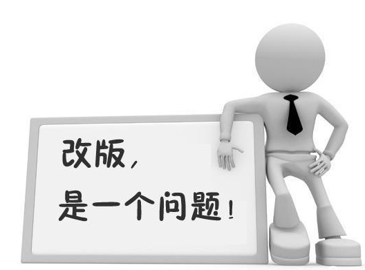 企業(yè)網(wǎng)站建設(shè)